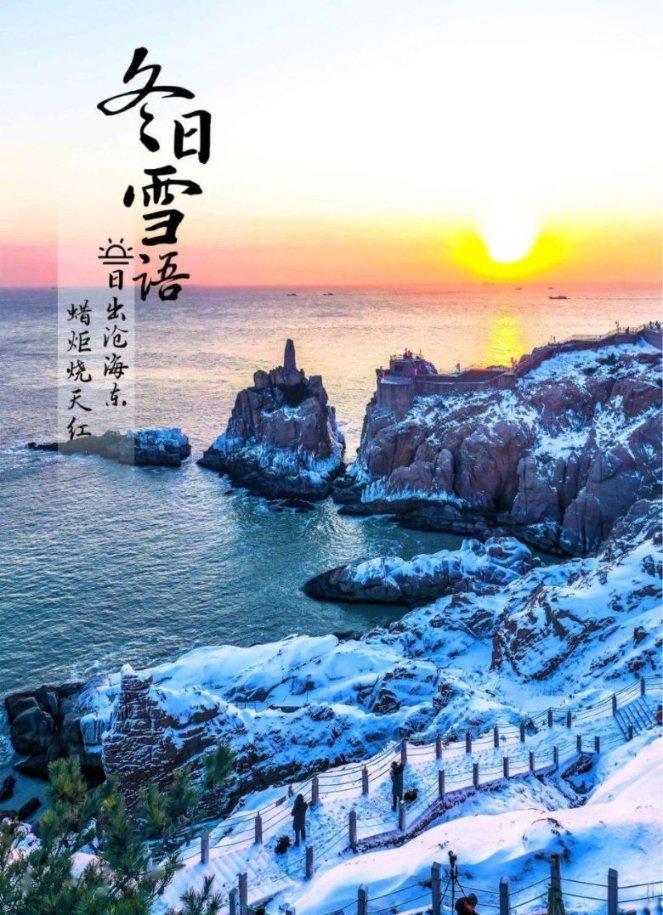 逃出安逸小乡村