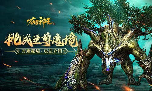 小儿呼吸困难是怎么回事？该如何解决孩子呼吸困难呢？游戏画面