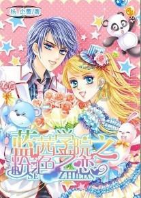 名画来找茬