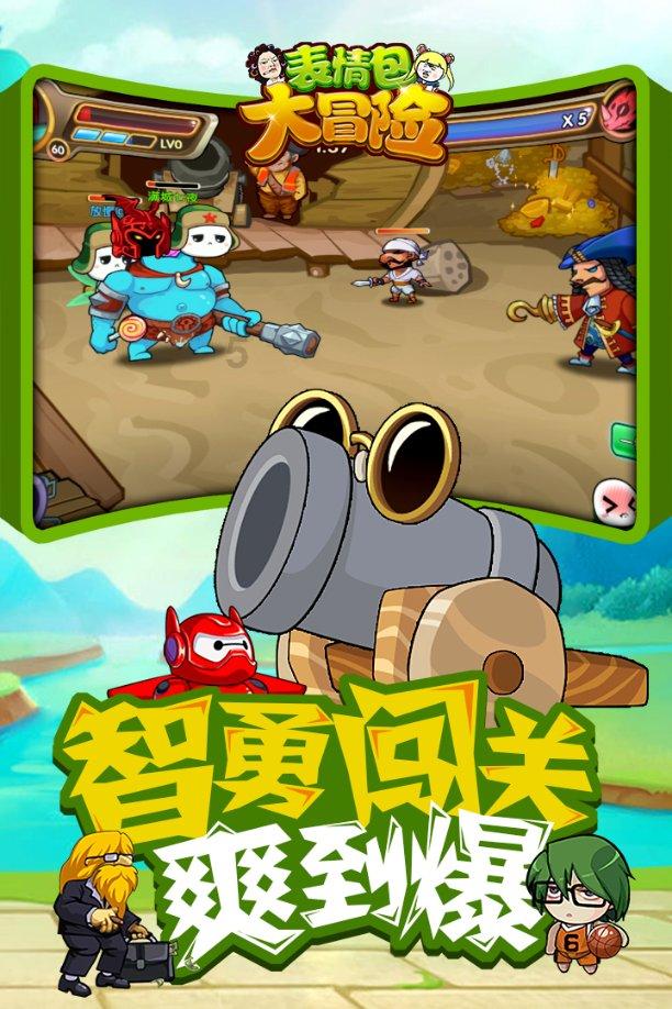 秦始皇陵为何不能挖？游戏画面