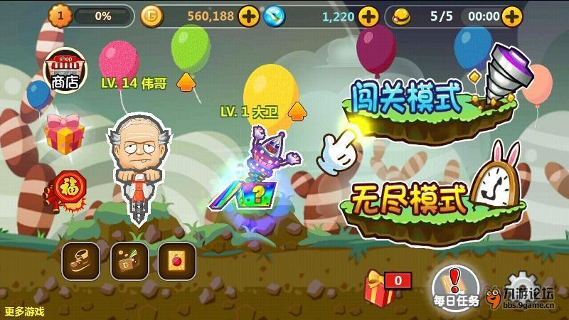 春天是养生的好时候，应该多吃些什么？