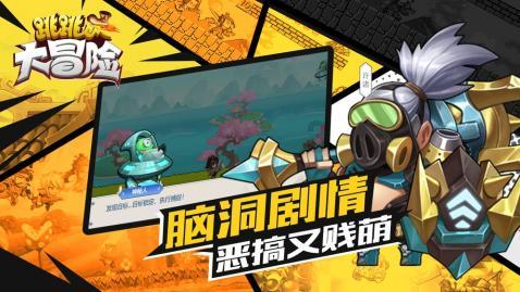 沃柑丰收 甜上心头