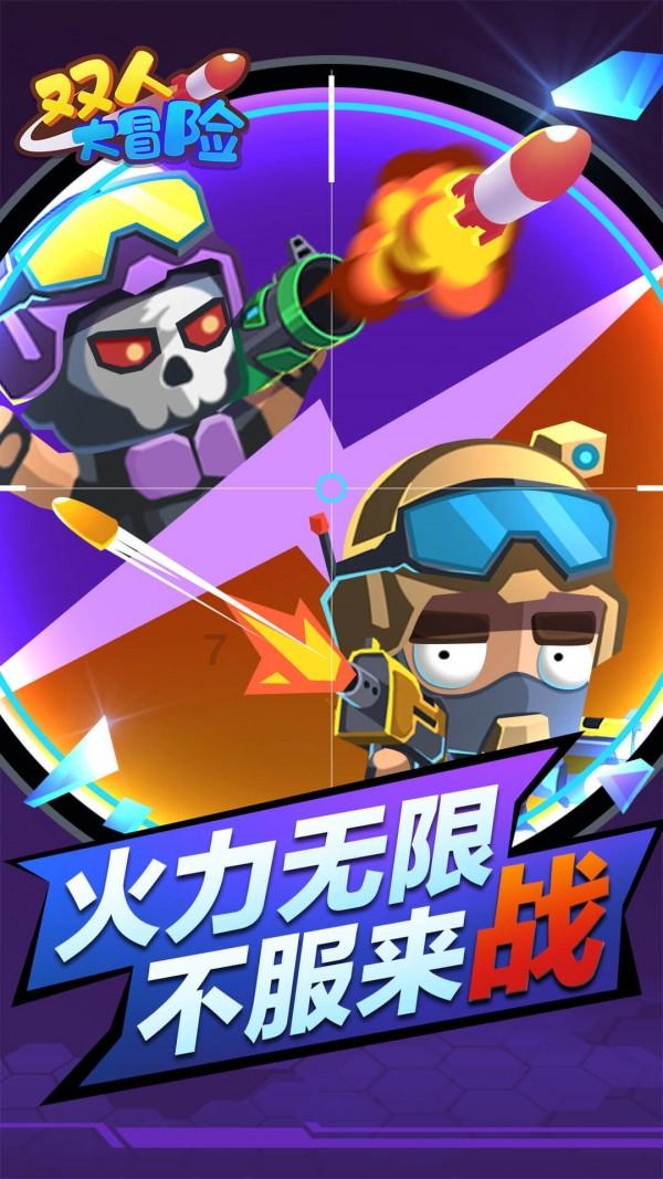 奢侈品媒体| IWC万国表新年版:玉兔唤金龙,共庆新春|奢华奢侈媒体