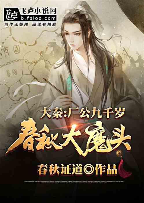 去粉刺，祛痘，靠什么产品好？游戏画面