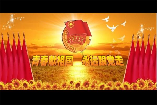 公主的夏季舞会