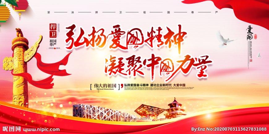 美图秀秀下载2023最新版