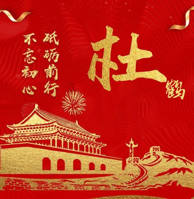 水果射击挑战