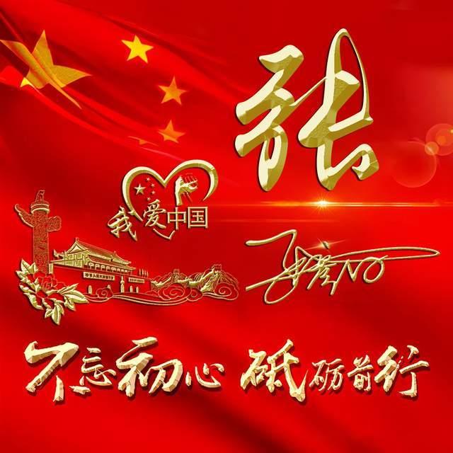 韭菜鸭血怎么炒好吃游戏画面