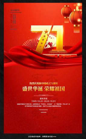 小儿呼吸困难是怎么回事？该如何解决孩子呼吸困难呢？游戏画面