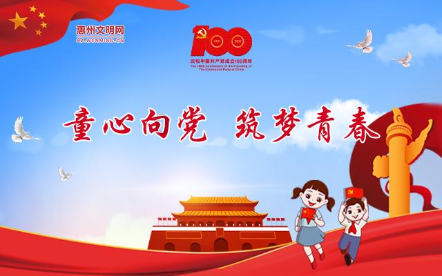 大三阳和小三阳的区别