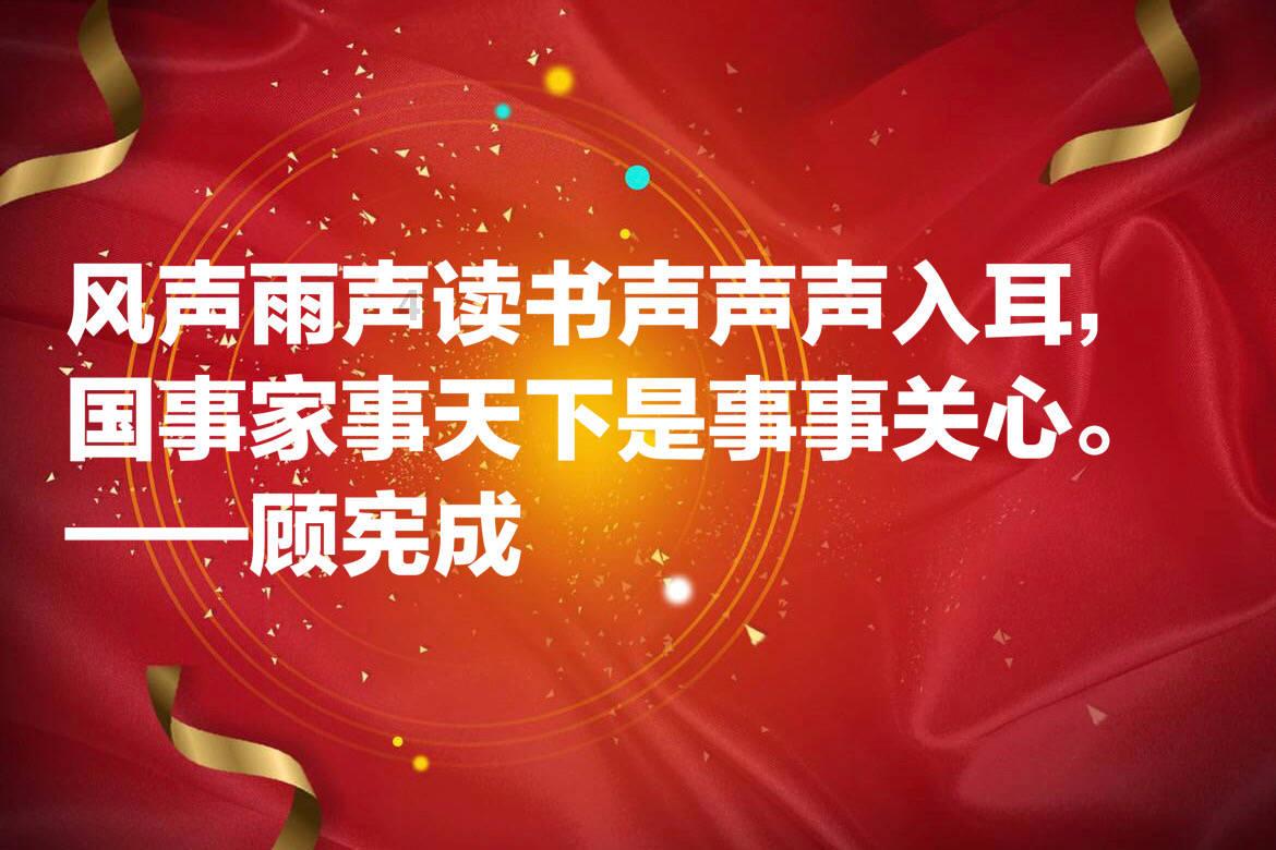 逃出林中村