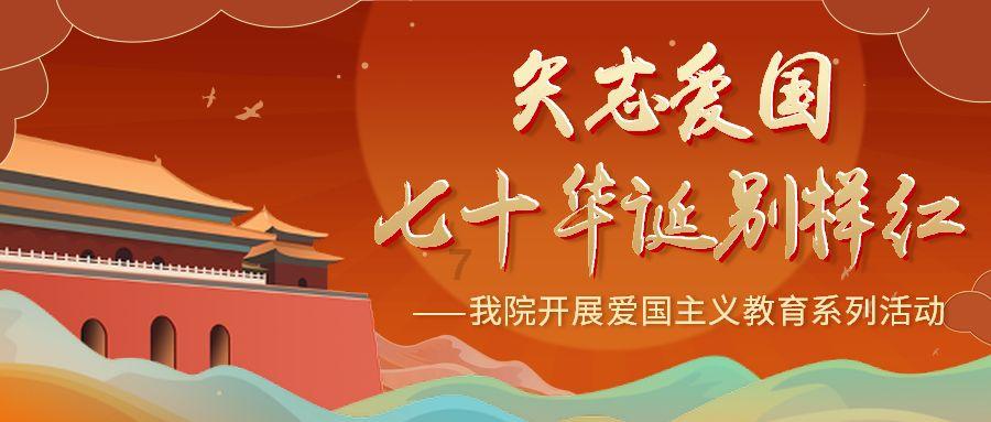 游戏开发者