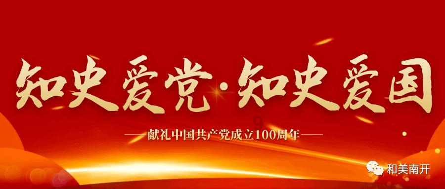 小S与女儿Lily户外大片曝光，母女时尚默契令人惊艳！