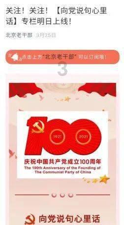 二〇二三年全国规模以上工业企业利润持续恢复