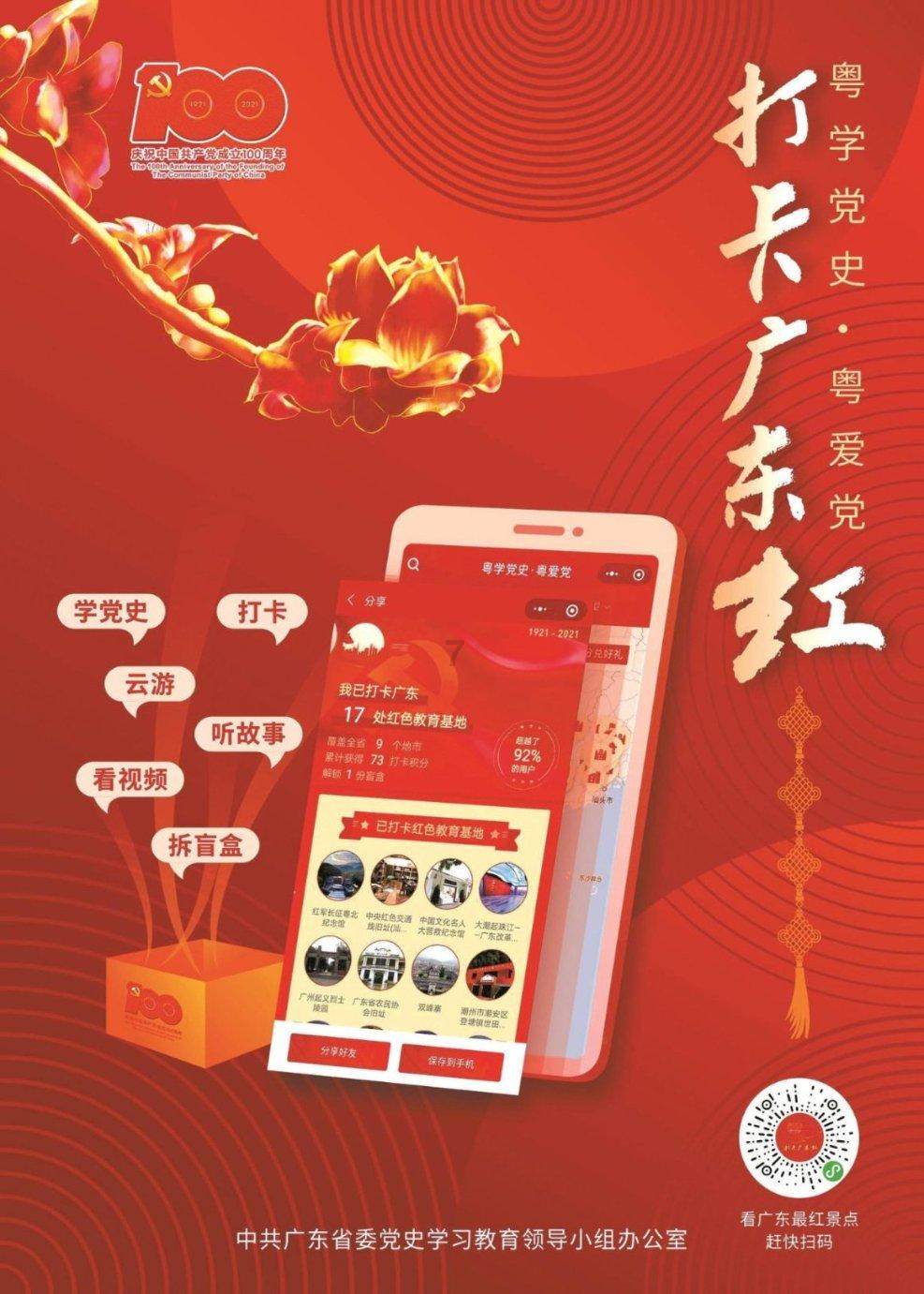 创作猫