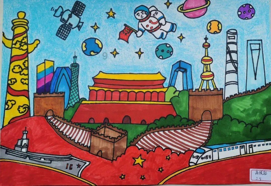 空闲农场